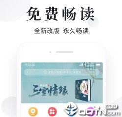 爱博手机官网